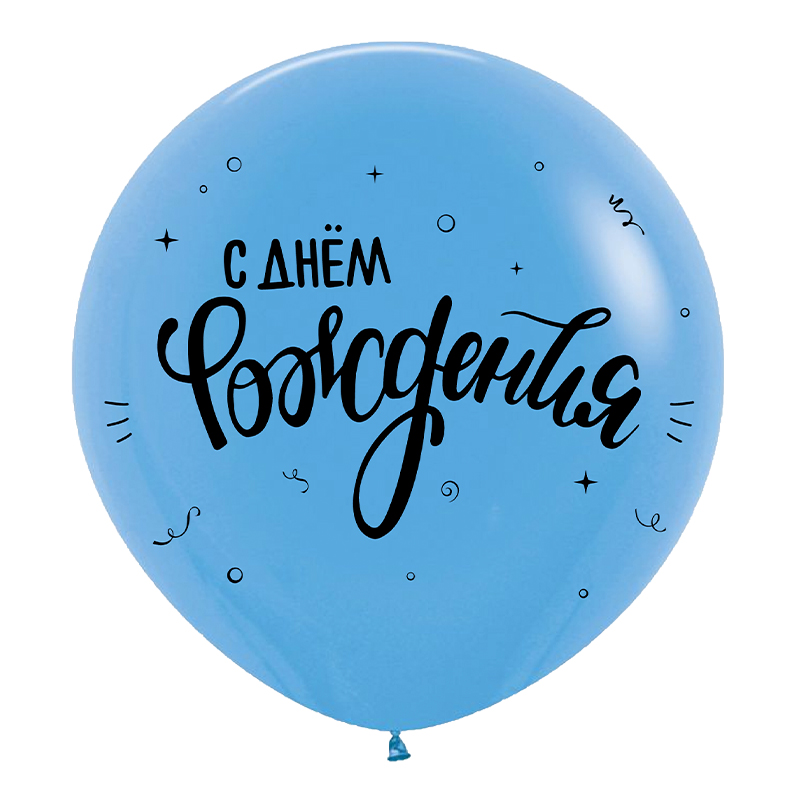 Воздушный шар 930255_1 60 24 дюйма