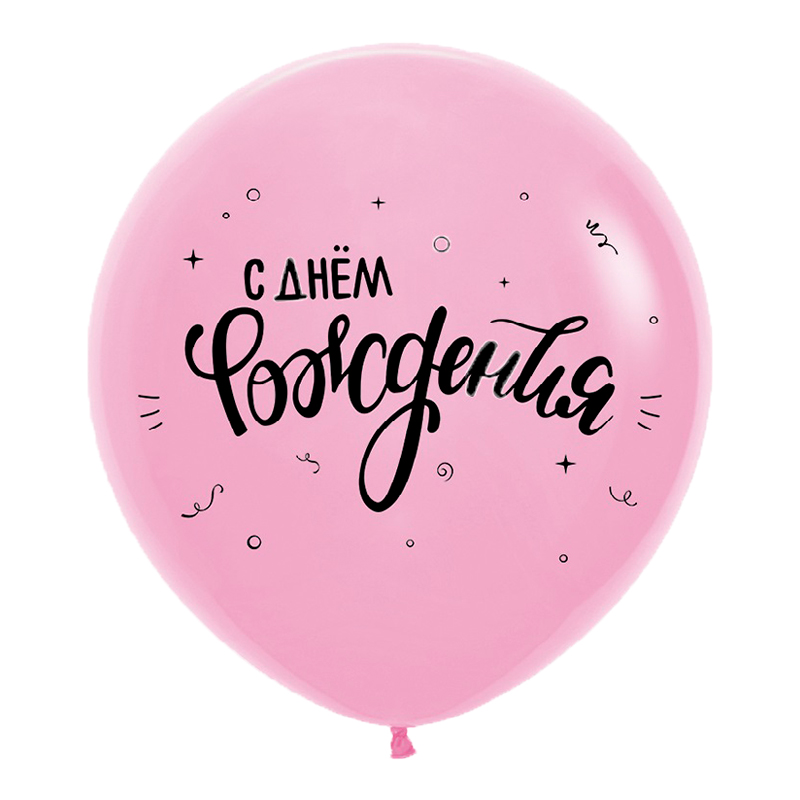 Воздушный шар 930255_3 60 24 дюйма