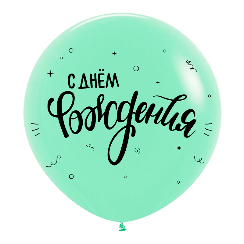 Воздушный шар 930255_4 60 24 дюйма