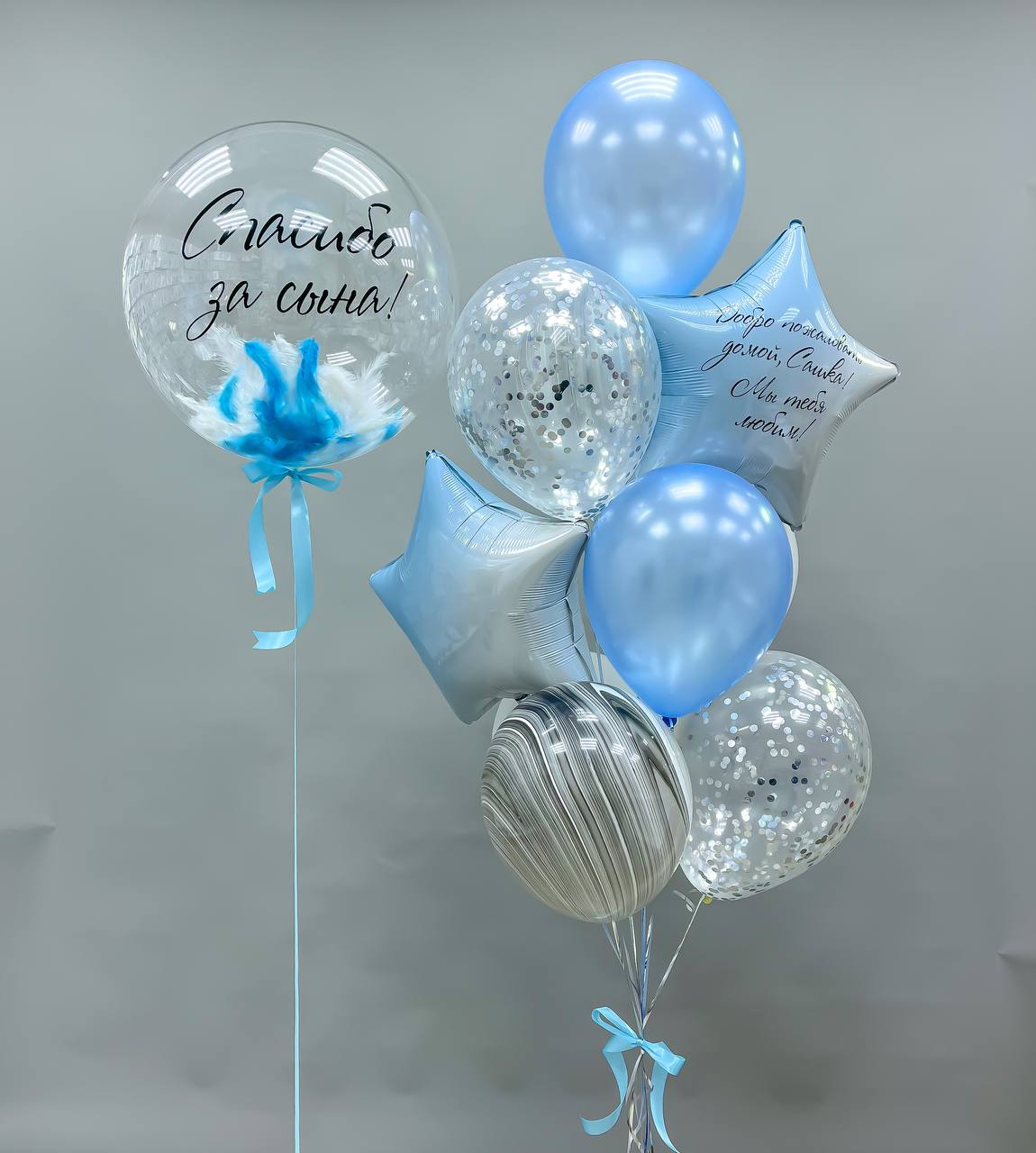 Набор воздушных шаров для новорожденных 113