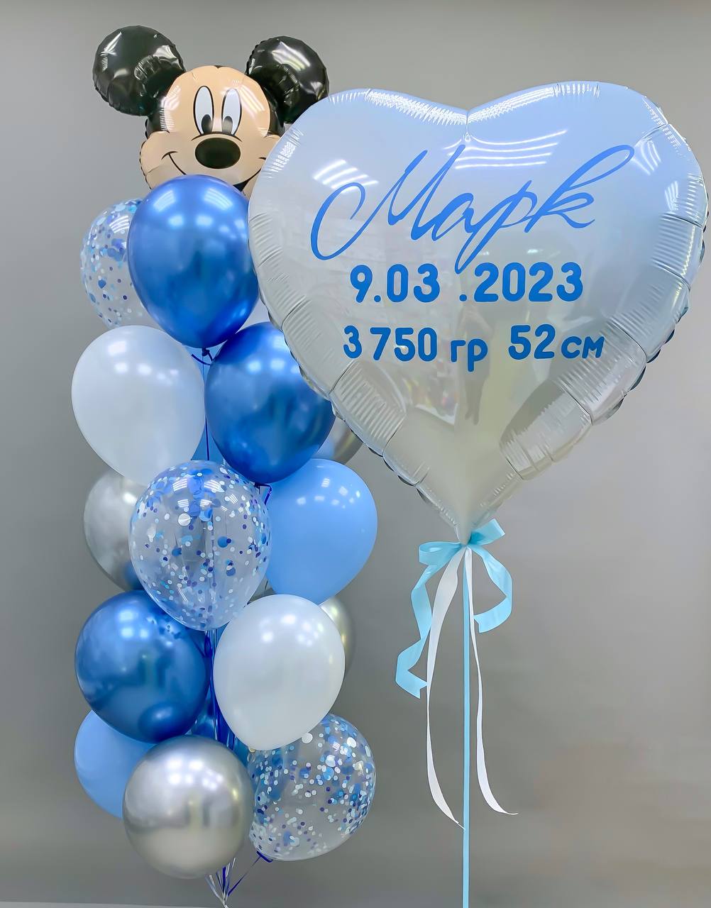 Набор воздушных шаров для новорожденных 117