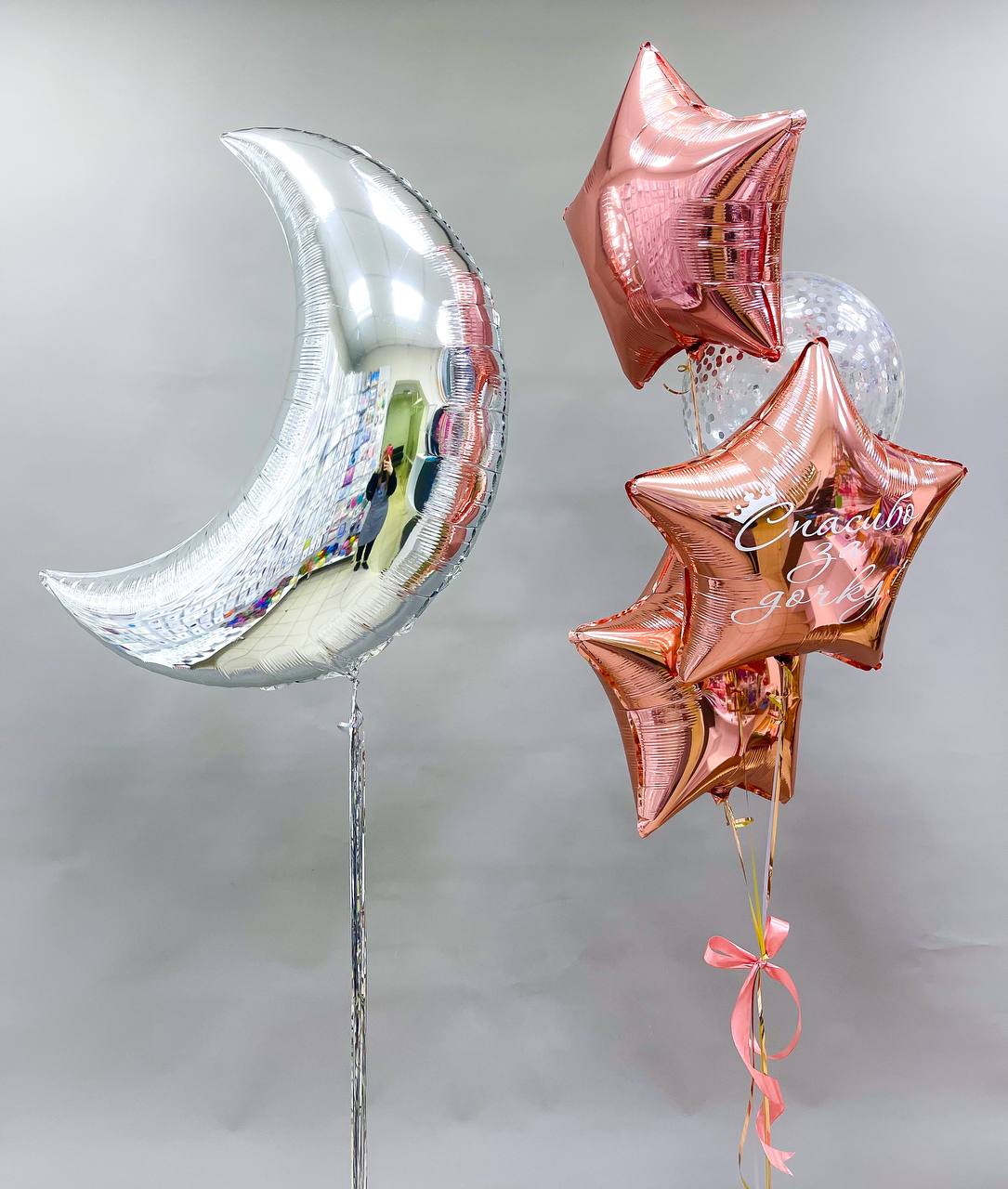 Набор воздушных шаров для новорожденных 134