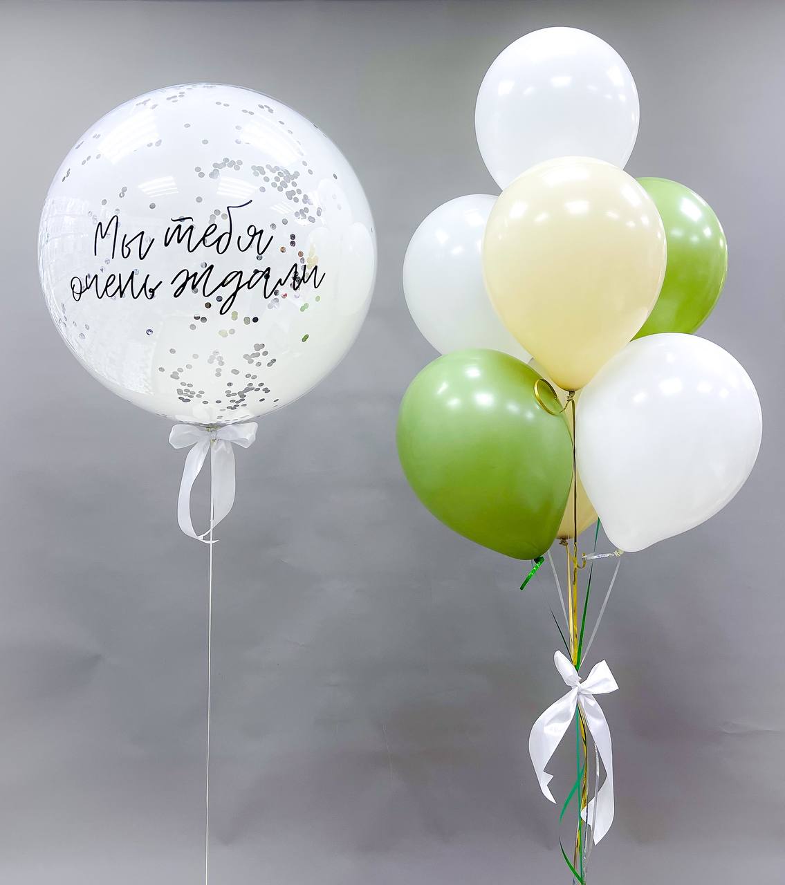 Набор воздушных шаров для новорожденных 137
