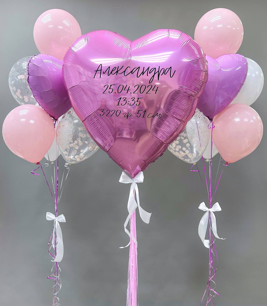 Набор воздушных шаров для новорожденных 148