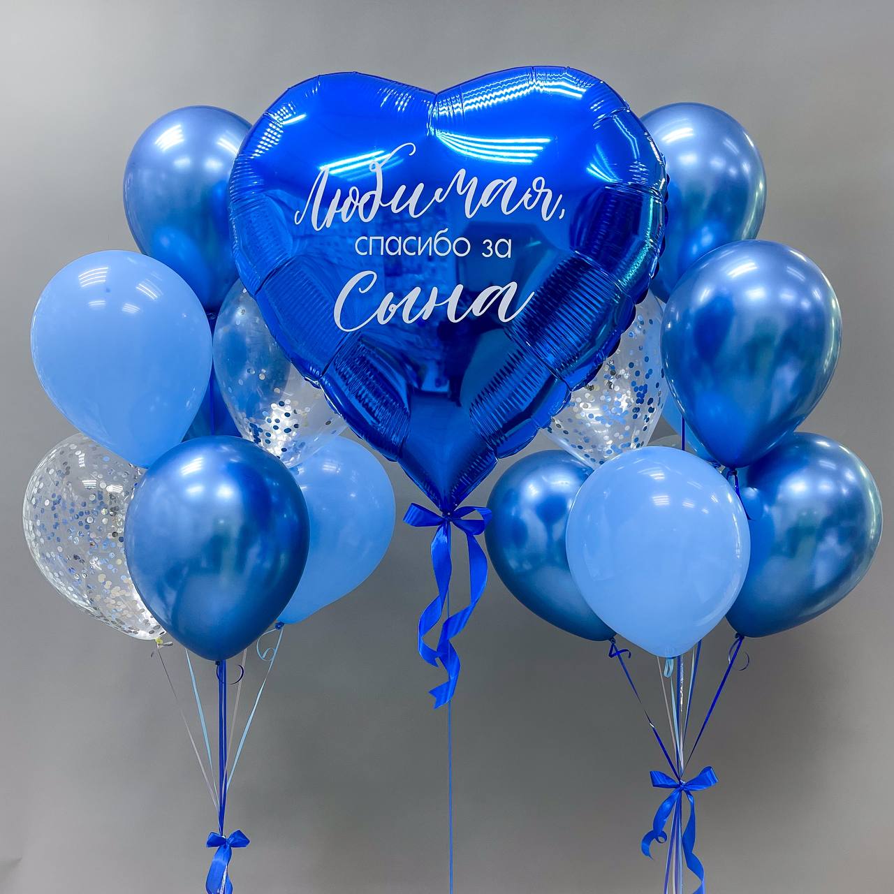 Набор воздушных шаров для новорожденных 156