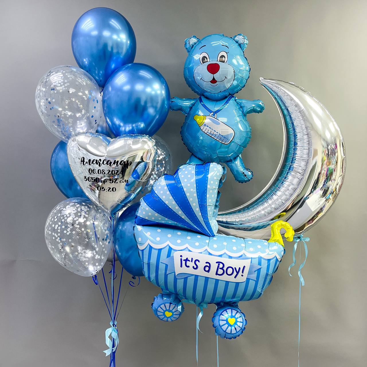 Набор воздушных шаров для новорожденных 165