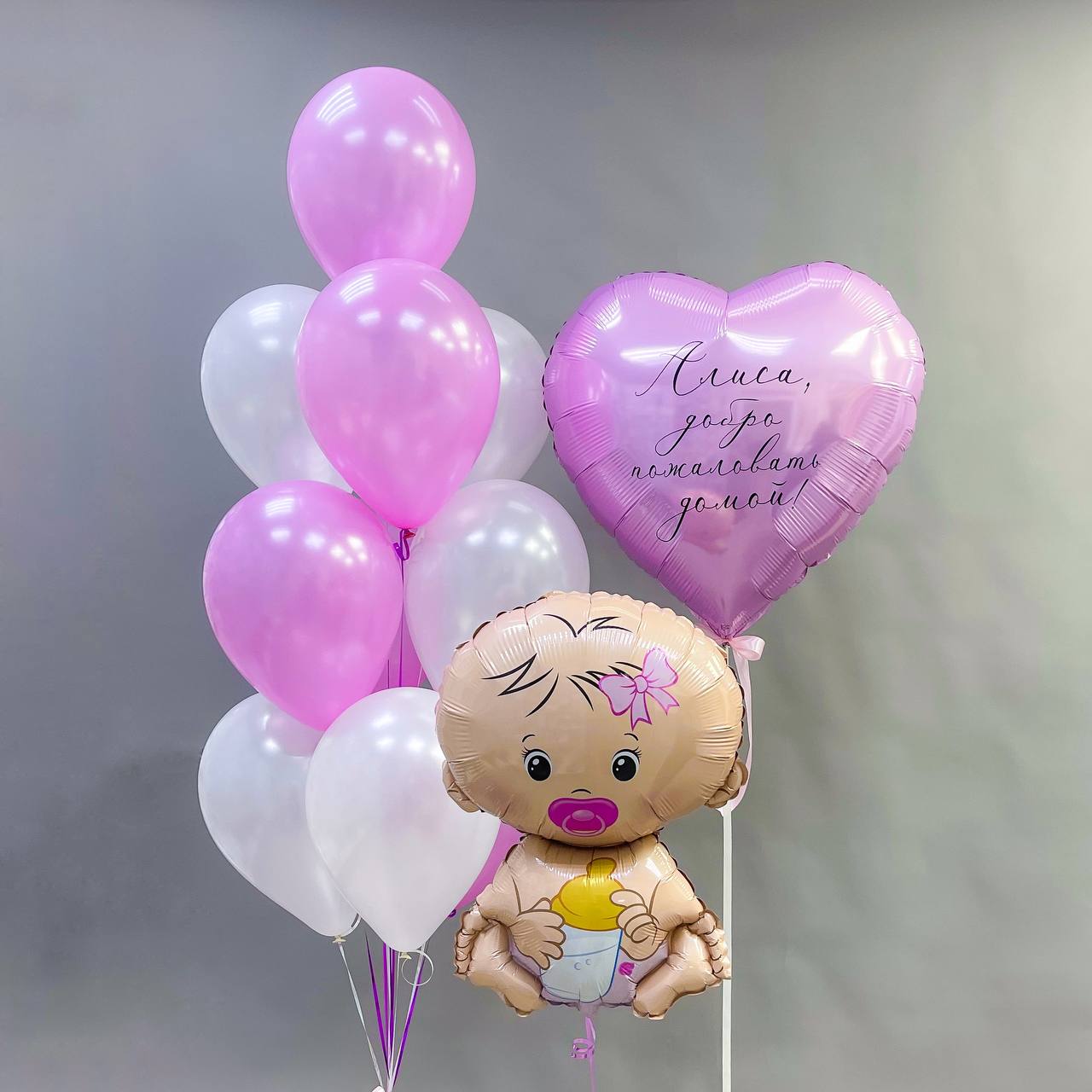Набор воздушных шаров для новорожденных 166