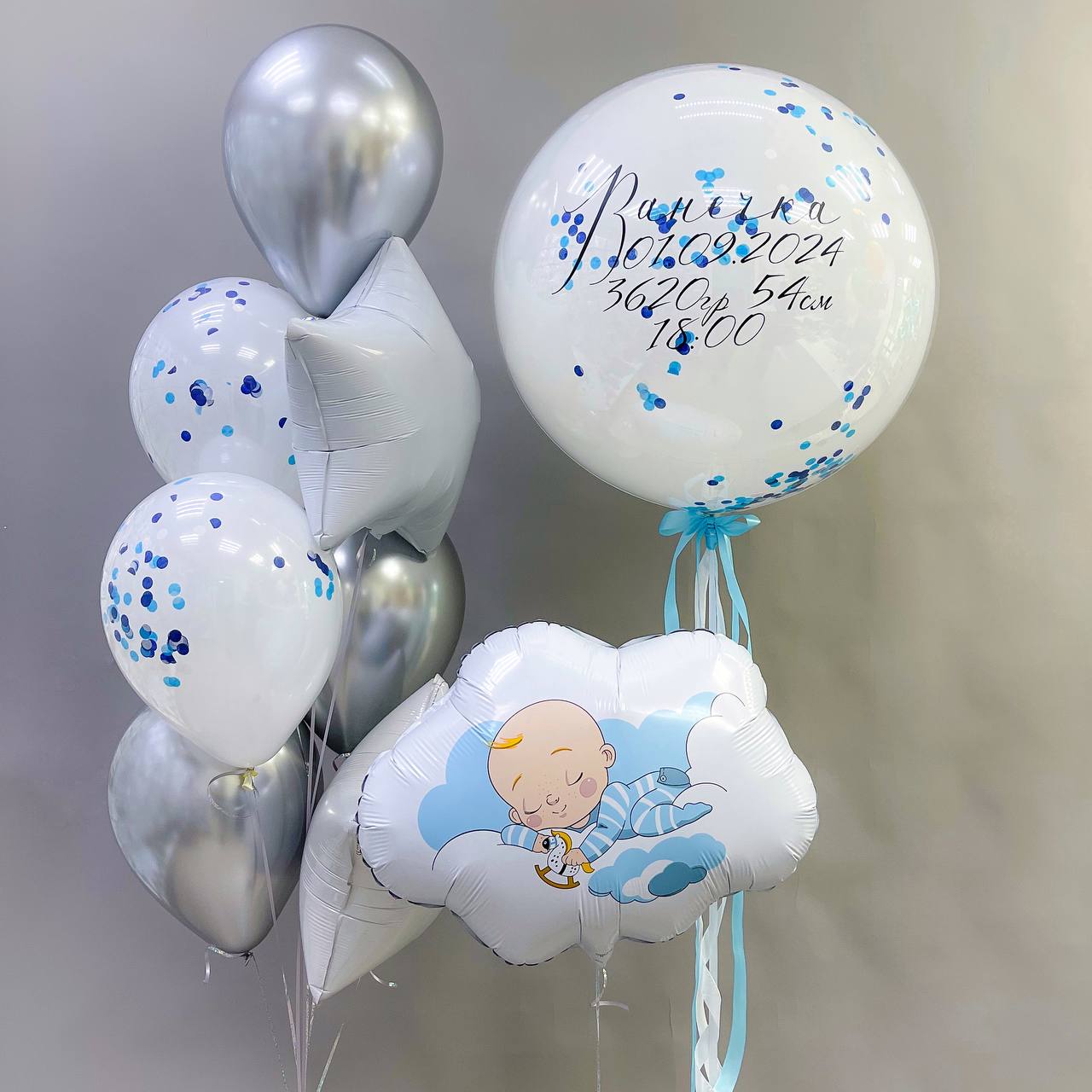 Набор воздушных шаров для новорожденных 171