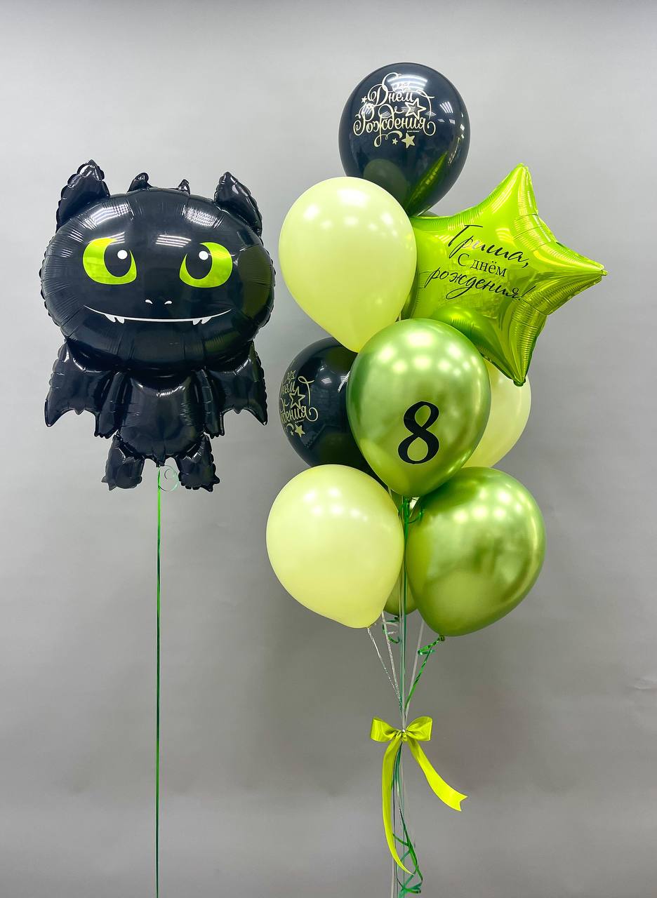 Набор воздушных шаров с фигурой 305
