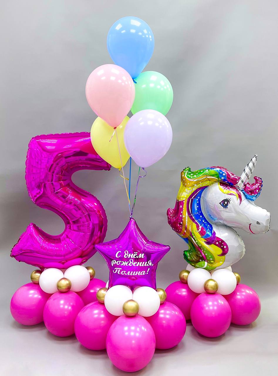Набор воздушных шаров с фигурой 336