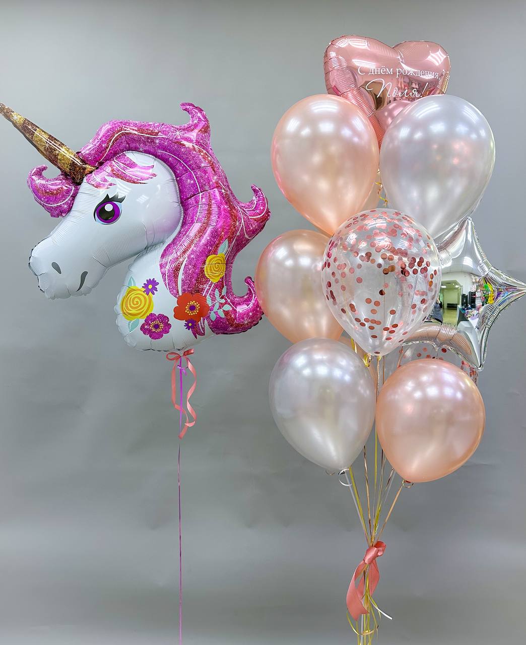 Набор воздушных шаров с фигурой 356