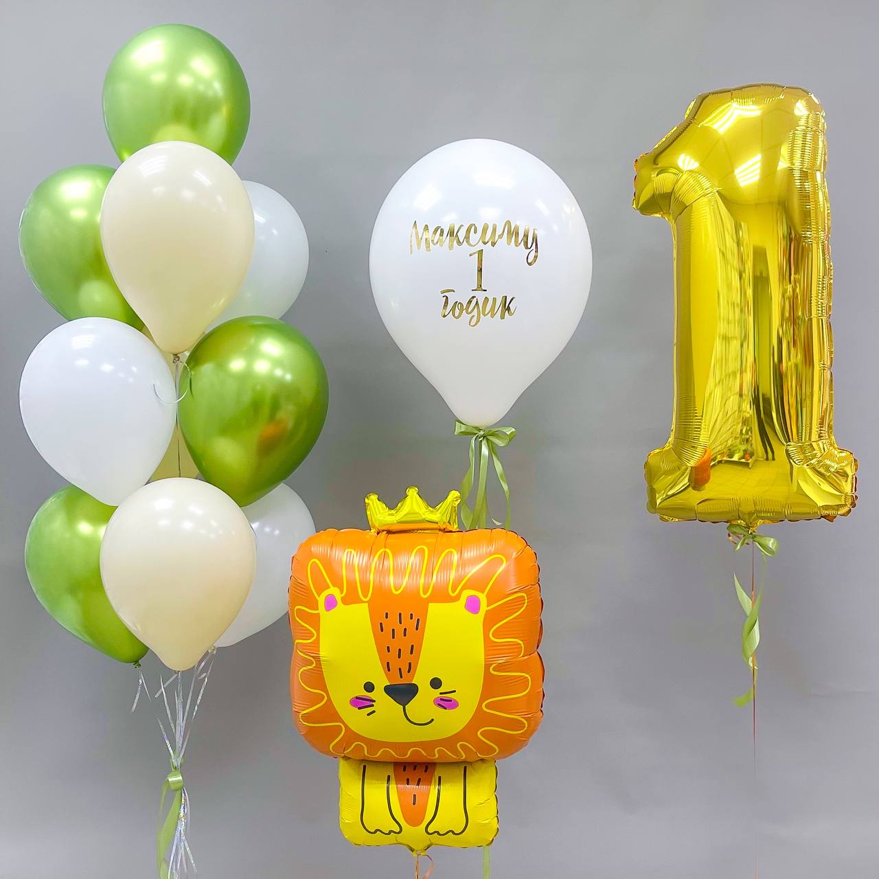 Набор воздушных шаров с фигурой 365