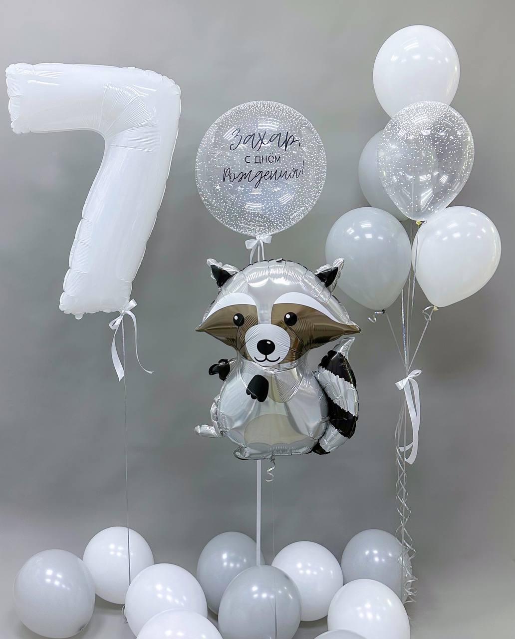 Набор воздушных шаров с фигурой 373