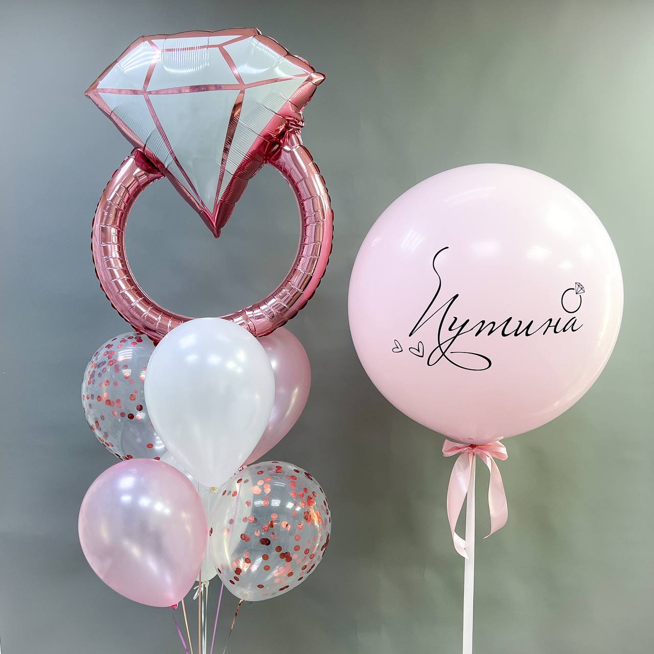 Набор воздушных шаров с фигурой 382