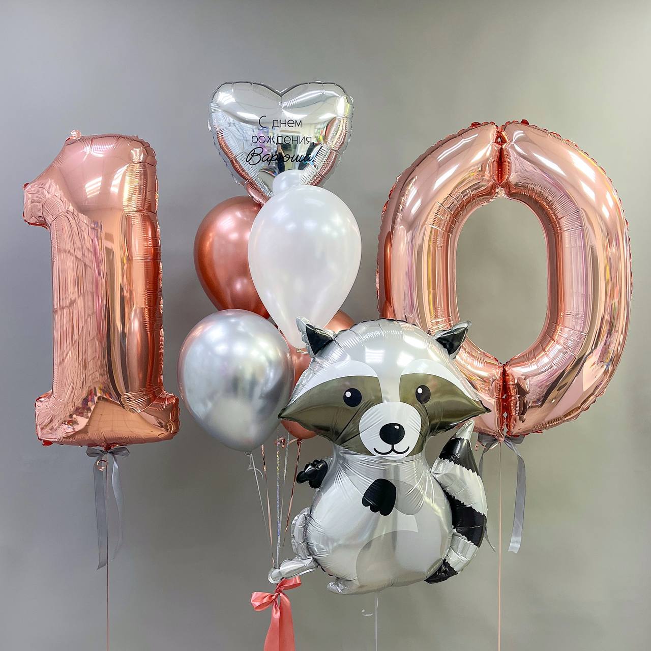 Набор воздушных шаров с фигурой 384