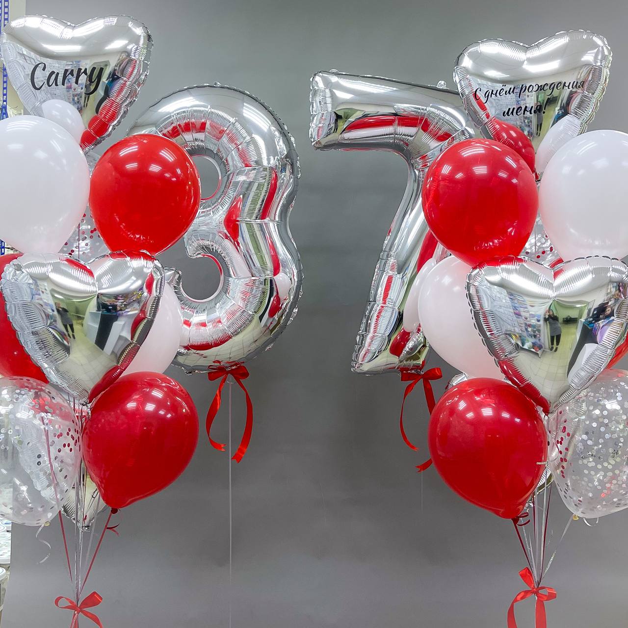 Набор воздушных шаров с цифрами 451