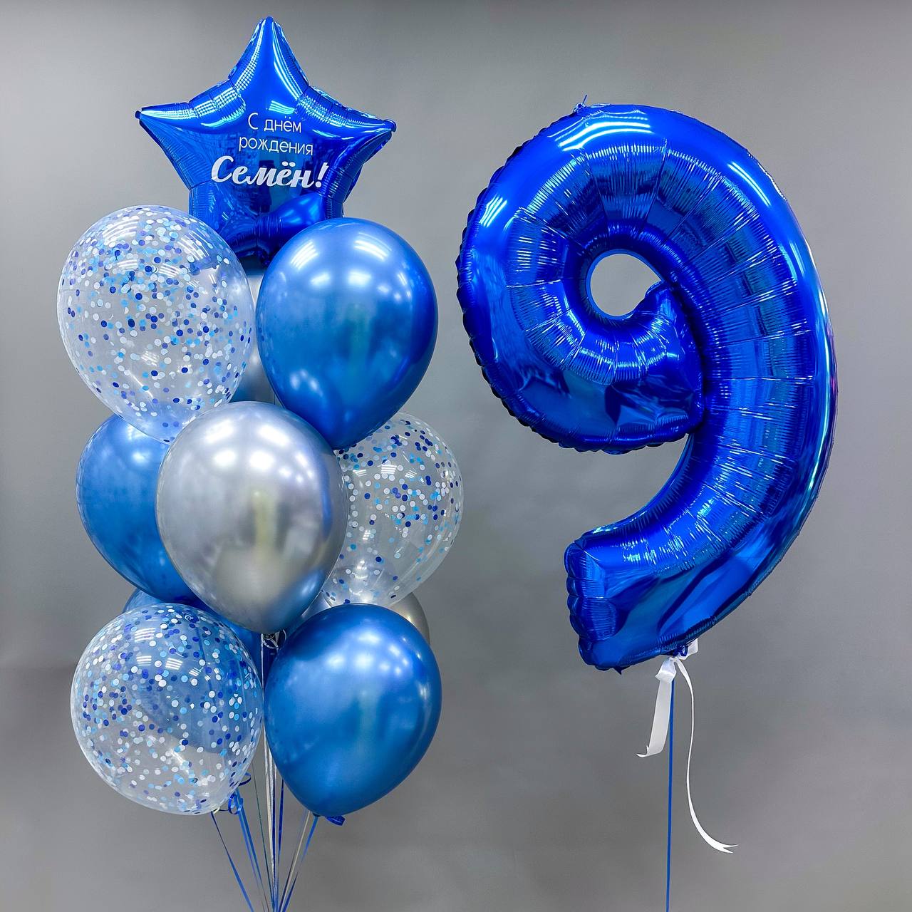 Набор воздушных шаров с цифрами 458