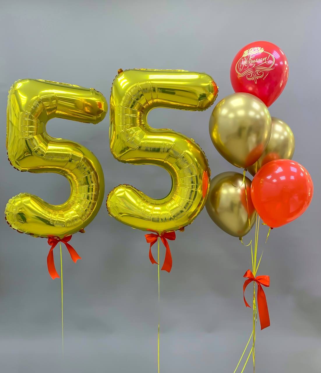 Набор воздушных шаров с цифрами 482