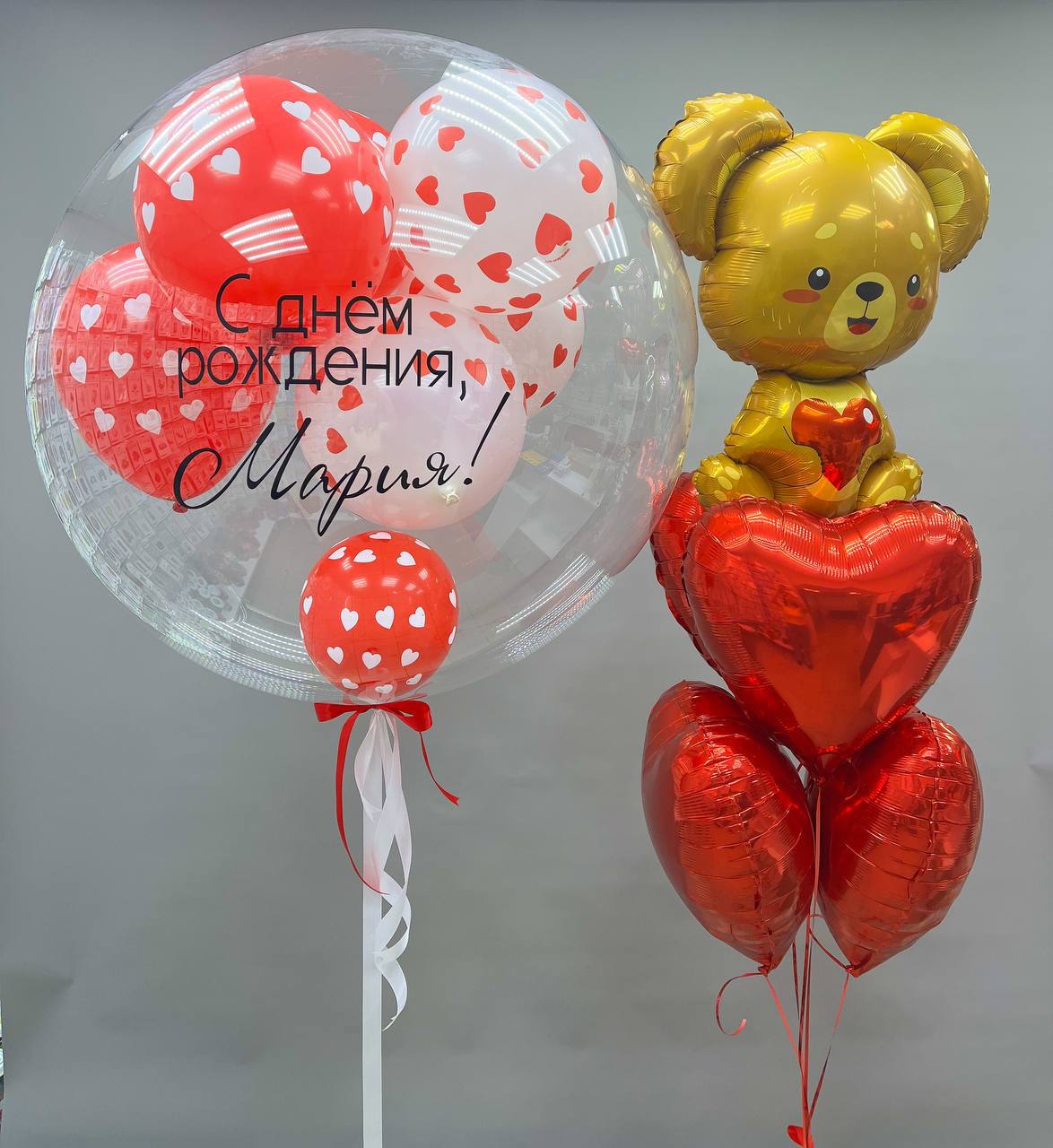 Набор воздушных шаров с большим шаром 500