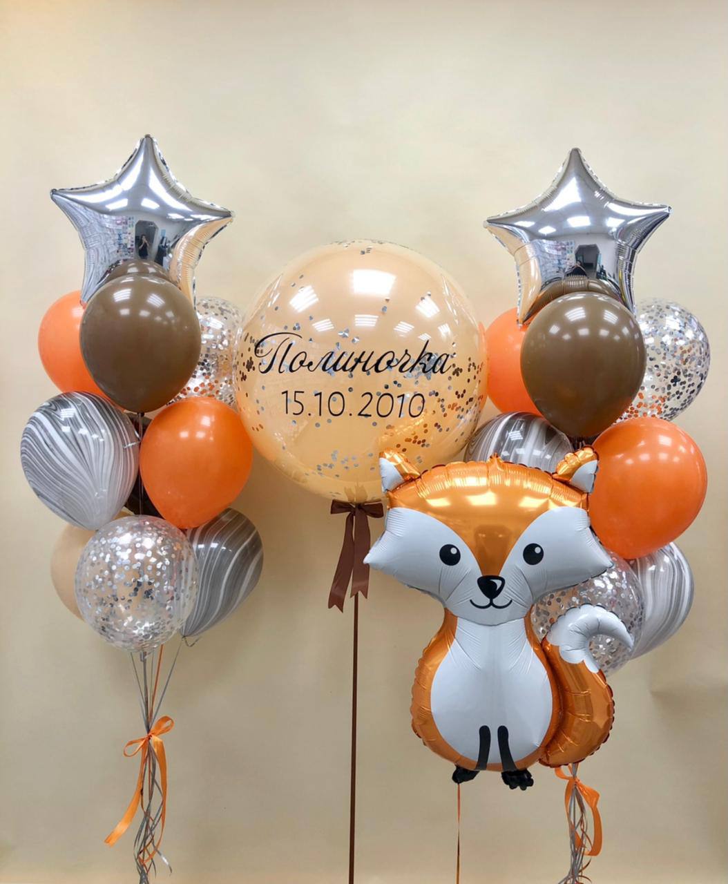 Набор воздушных шаров с большим шаром 512