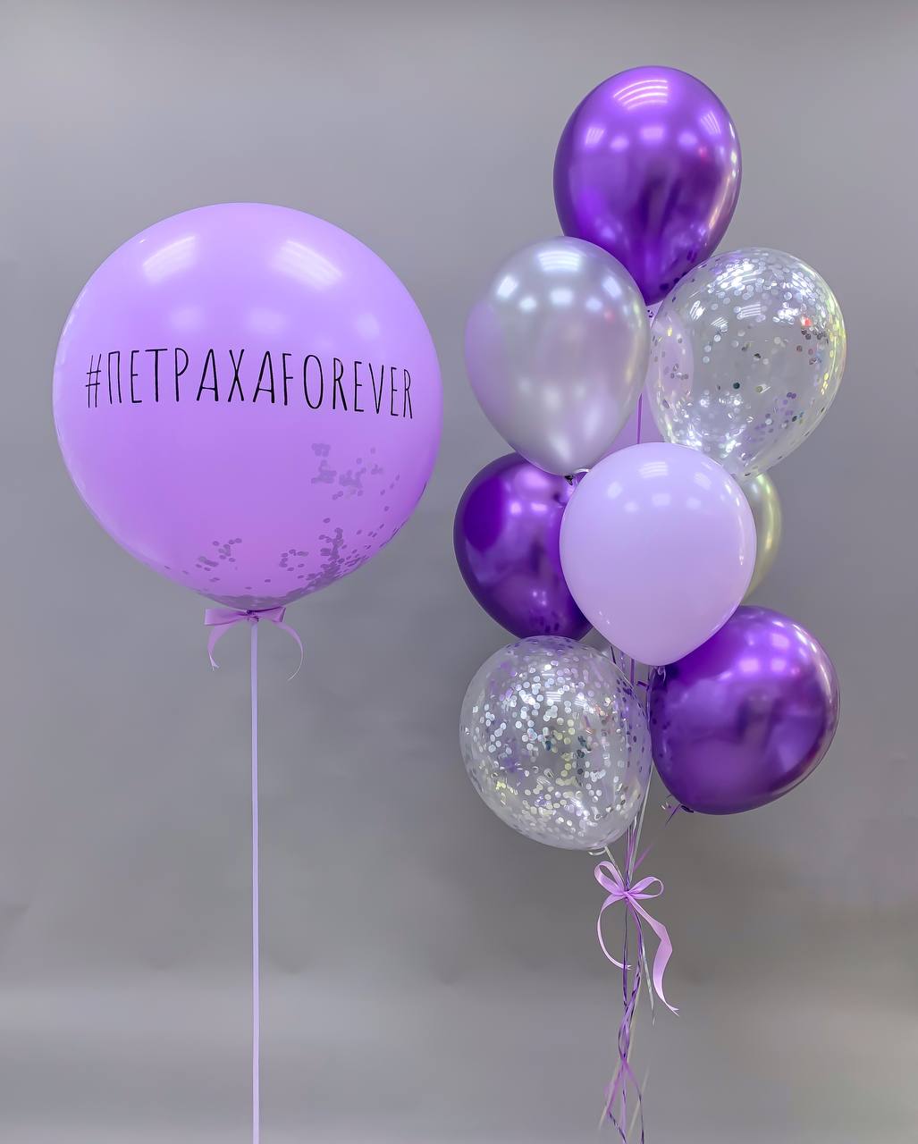 Набор воздушных шаров с большим шаром 526