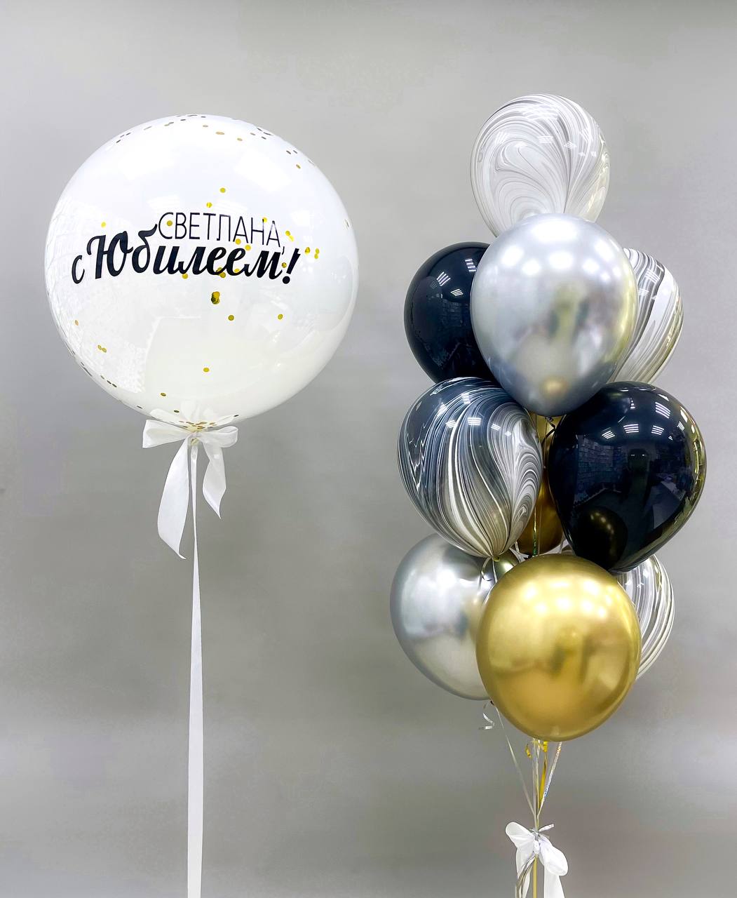 Набор воздушных шаров с большим шаром 531