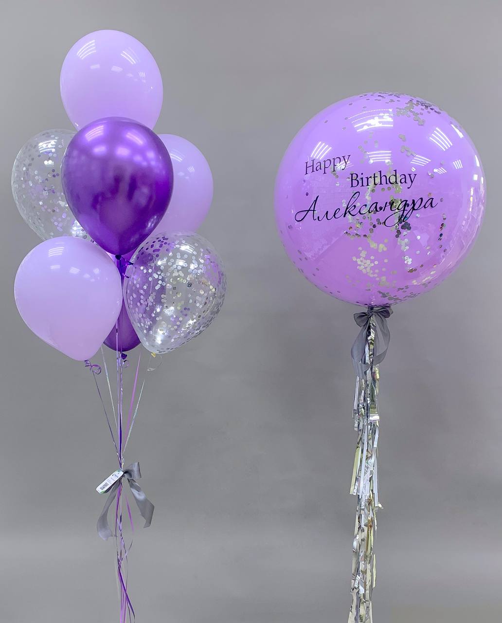 Набор воздушных шаров с большим шаром 543