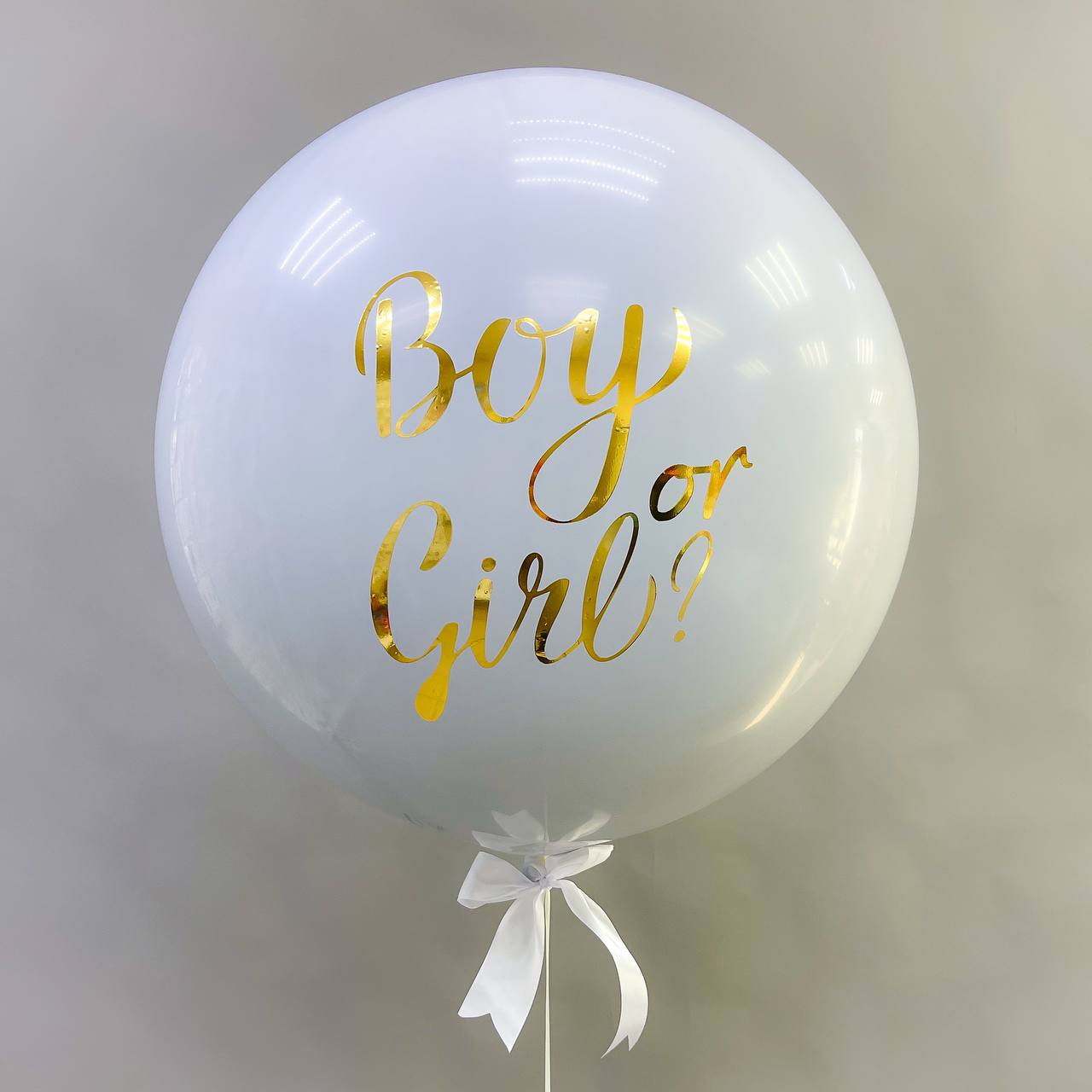 Набор воздушных шаров с большим шаром 574