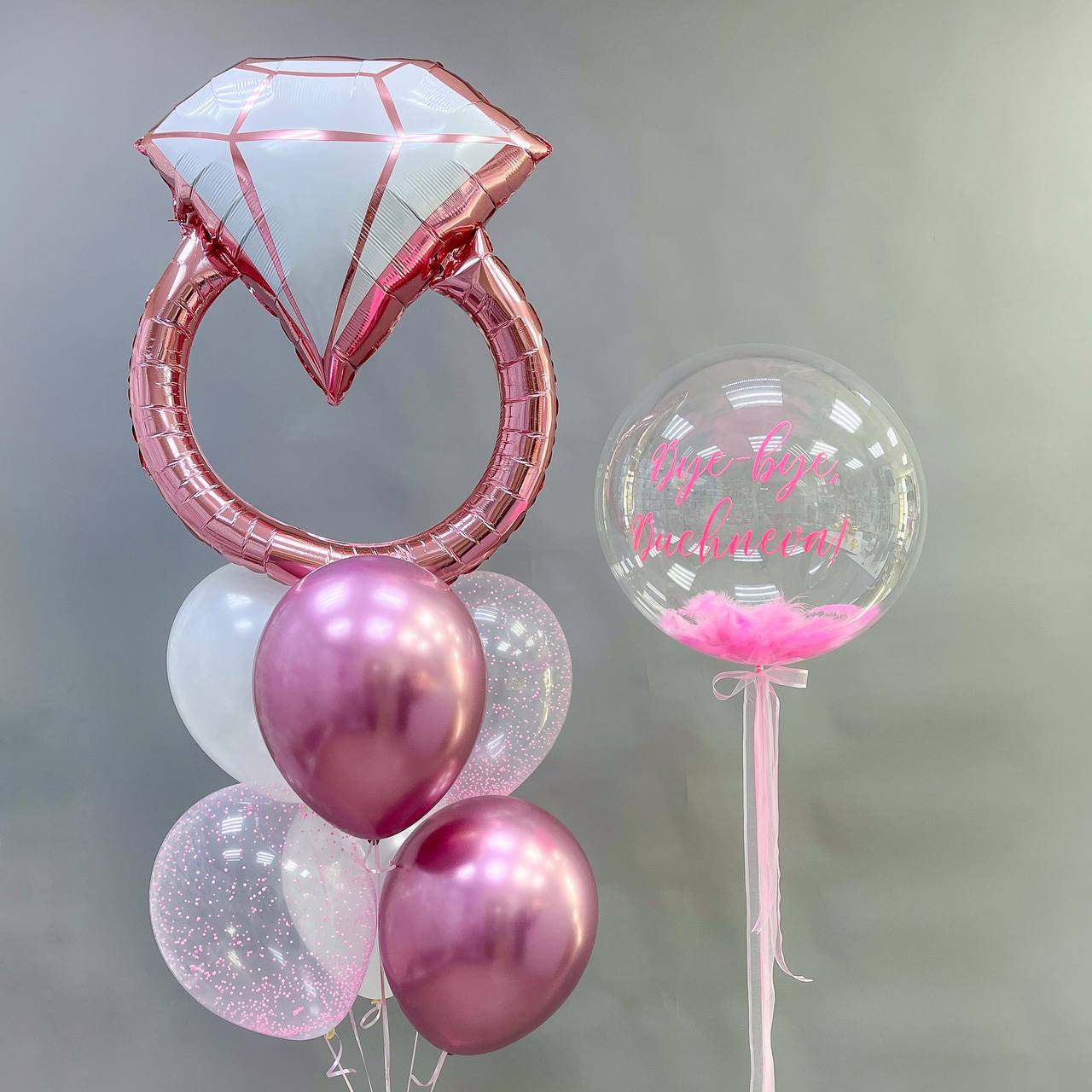 Набор воздушных шаров с большим шаром 577