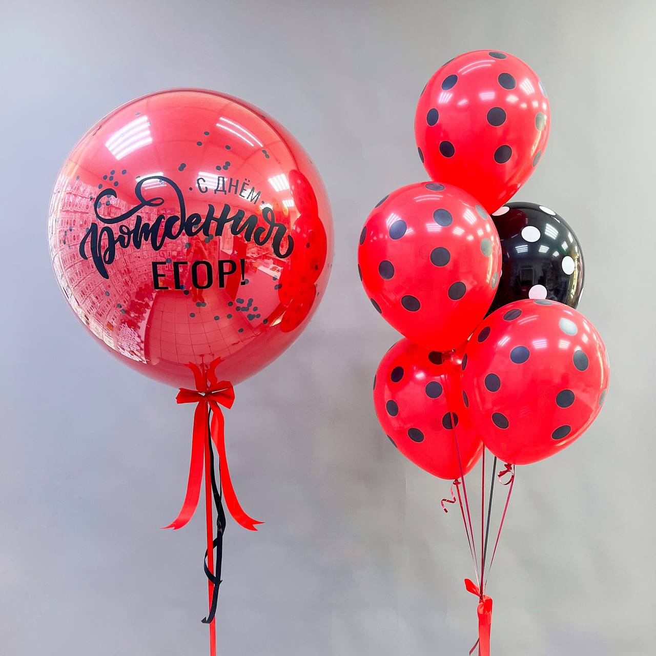 Набор воздушных шаров с большим шаром 596