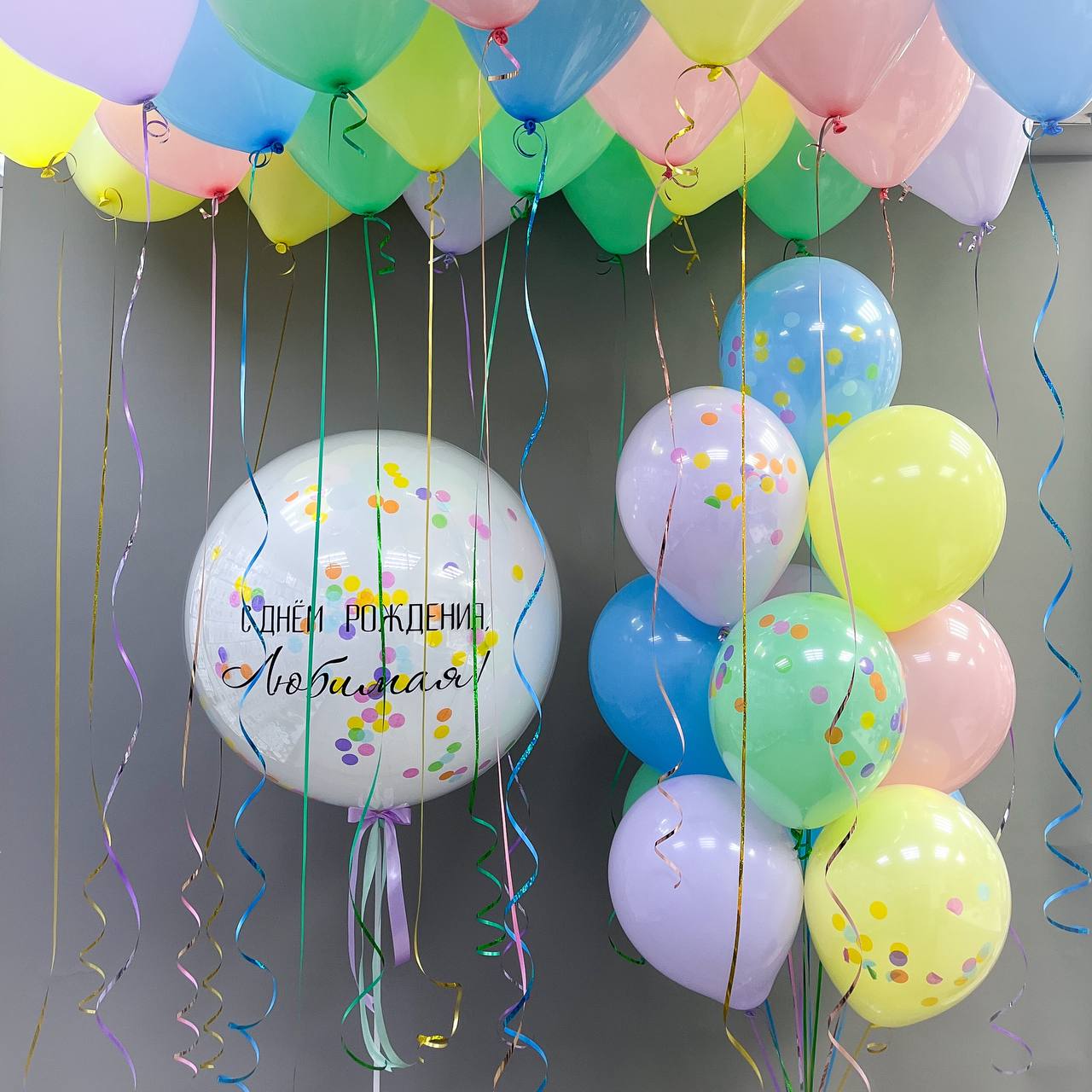 Набор воздушных шаров с большим шаром 597