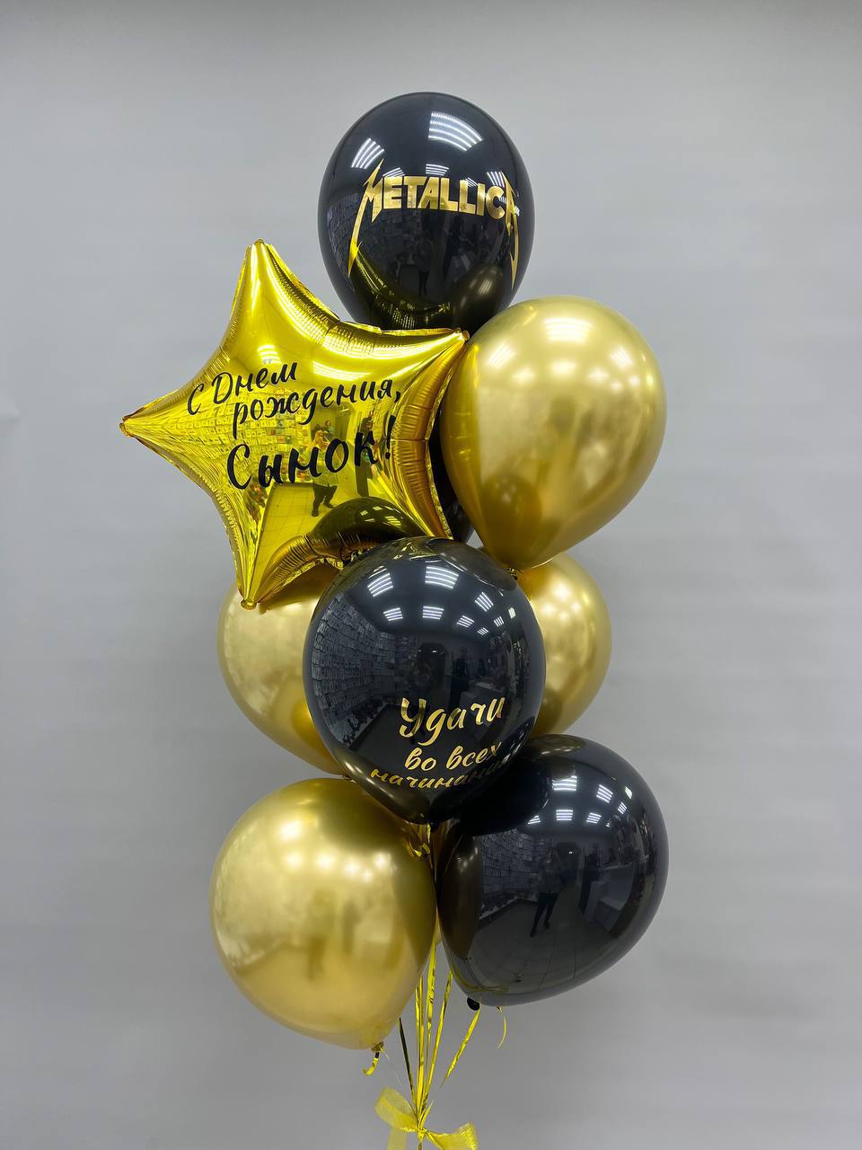 Шары фонтан обычный 003