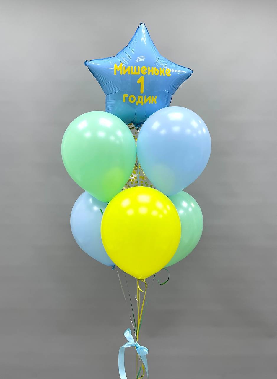 Шары фонтан обычный 004