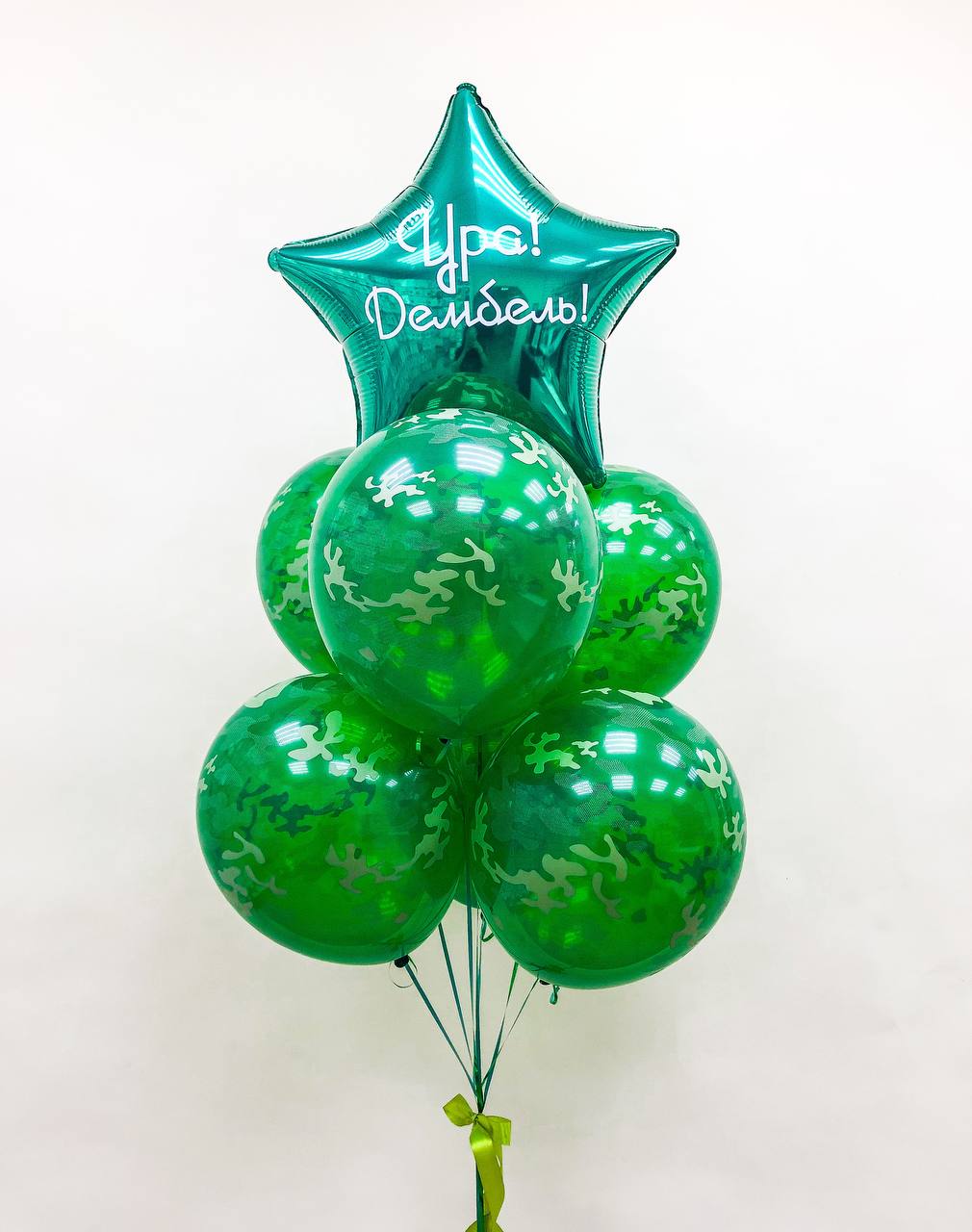 Шары фонтан обычный 010