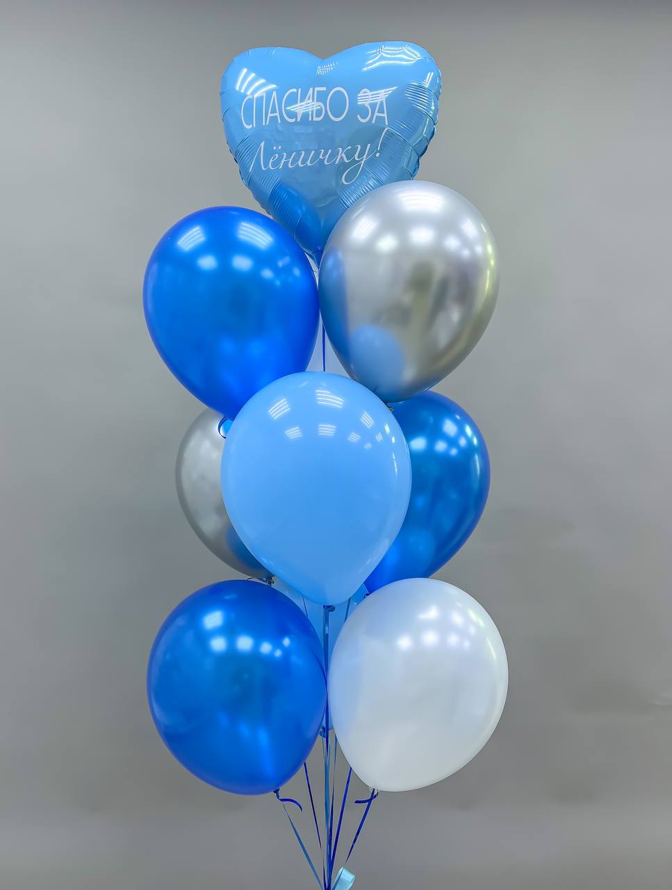 Шары фонтан обычный 015