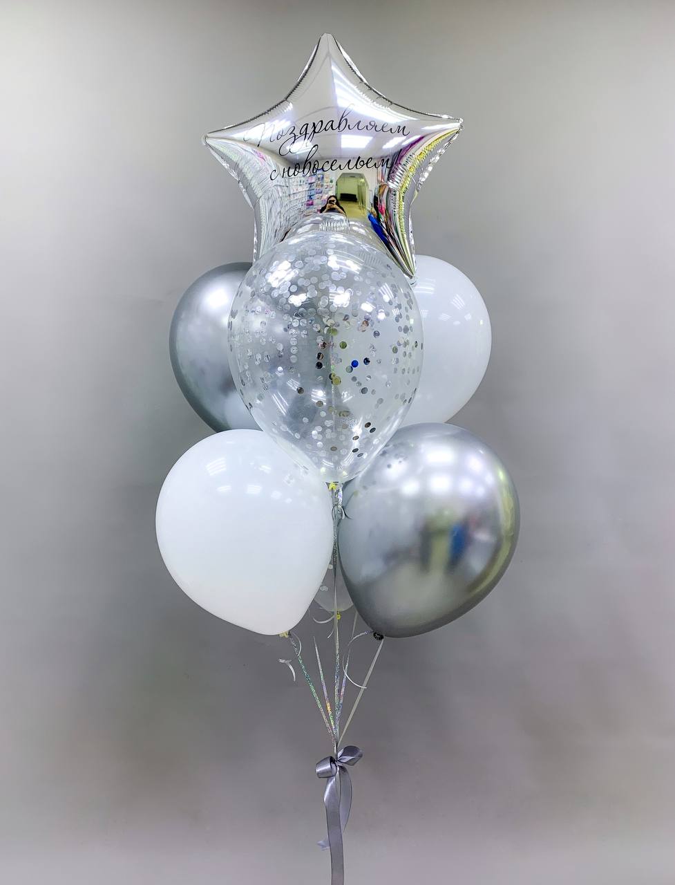 Шары фонтан обычный 043