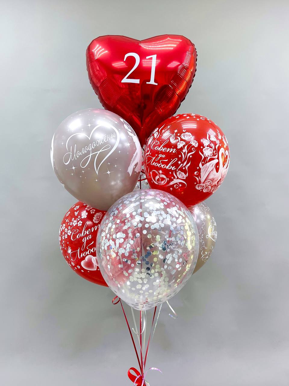 Шары фонтан обычный 045