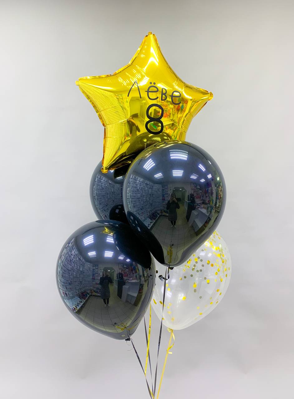 Шары фонтан обычный 059