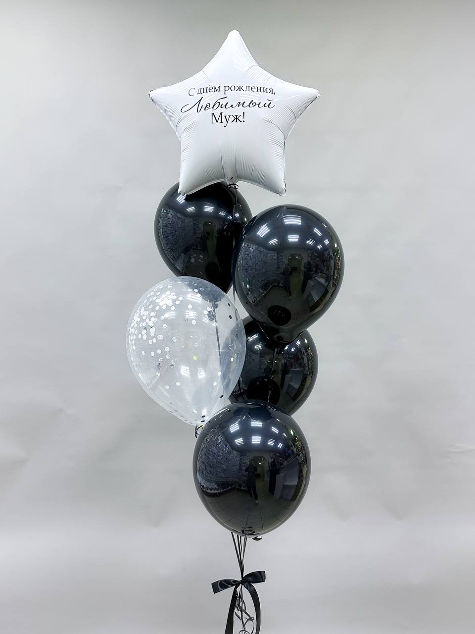 Шары фонтан обычный 061