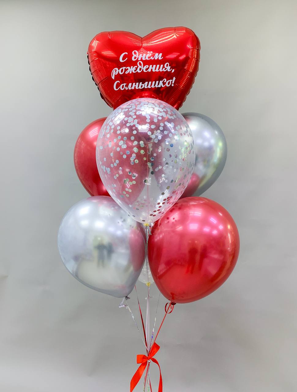 Шары фонтан обычный 062