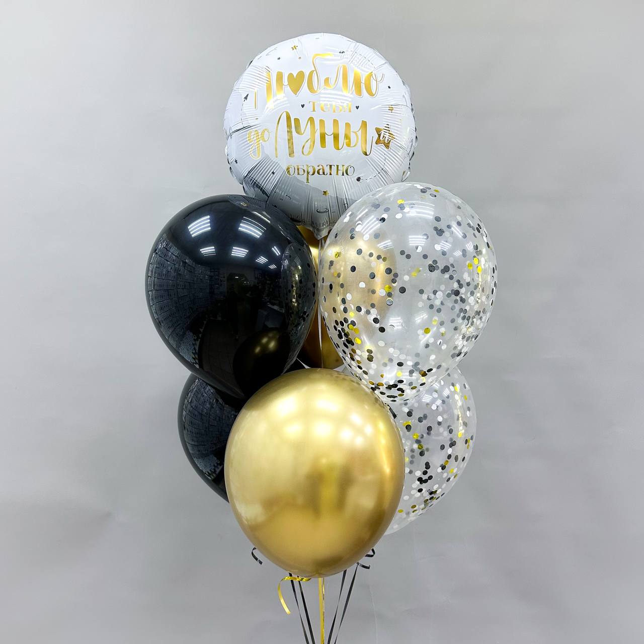 Шары фонтан обычный 071