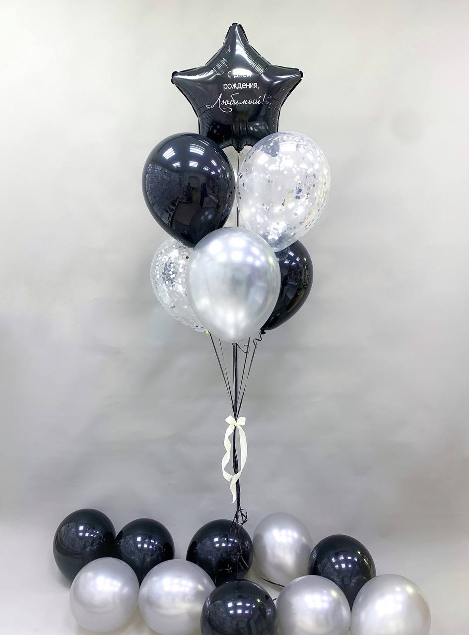 Шары фонтан обычный 078