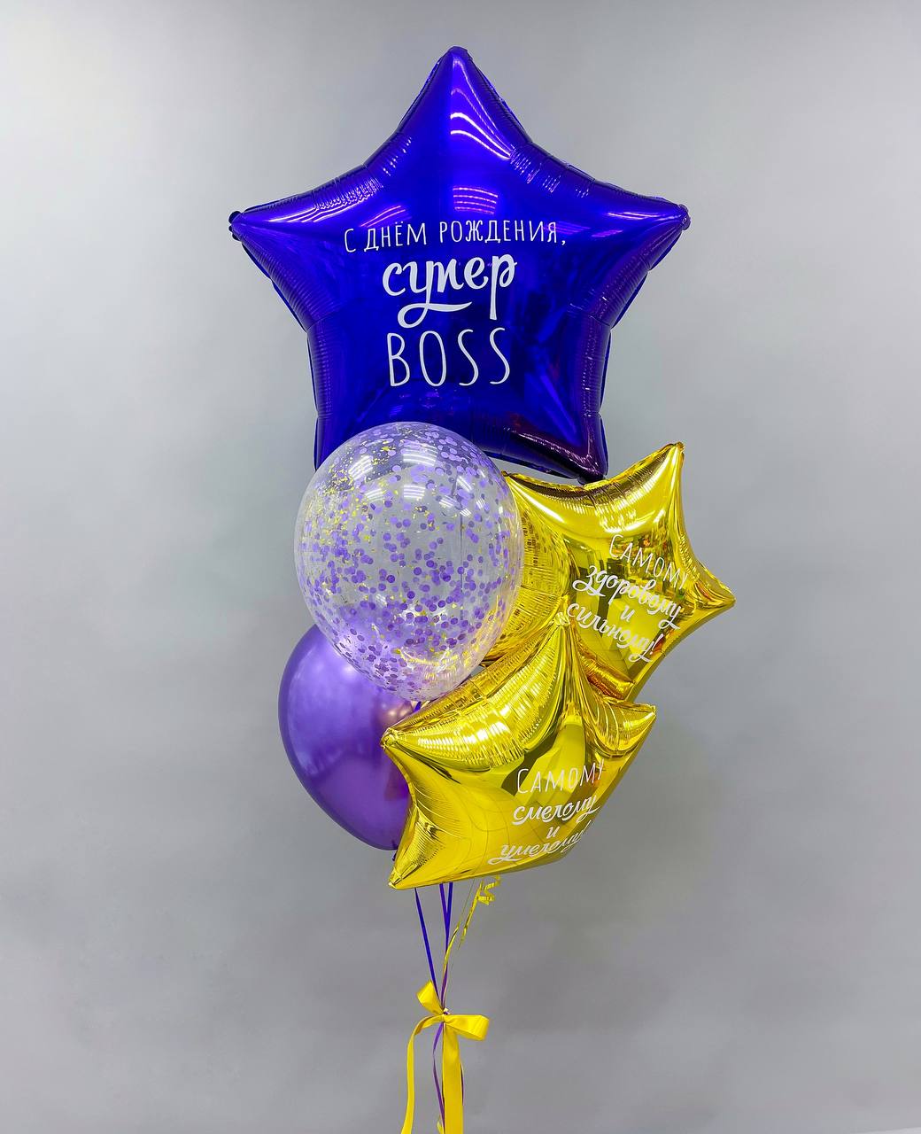 Шары фонтан обычный 080