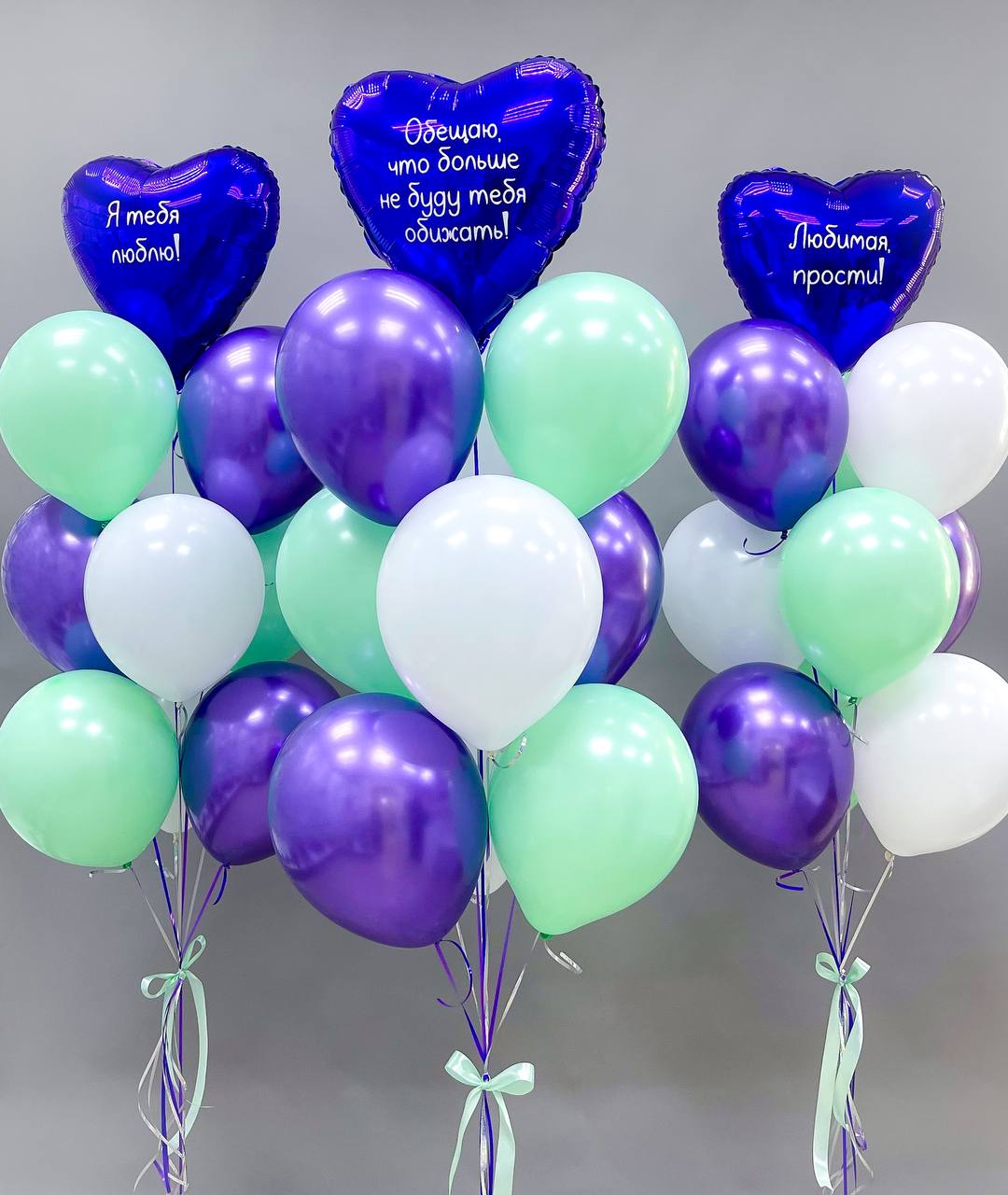 Шары фонтан обычный 082