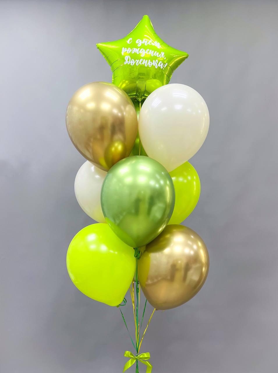 Шары фонтан обычный 089