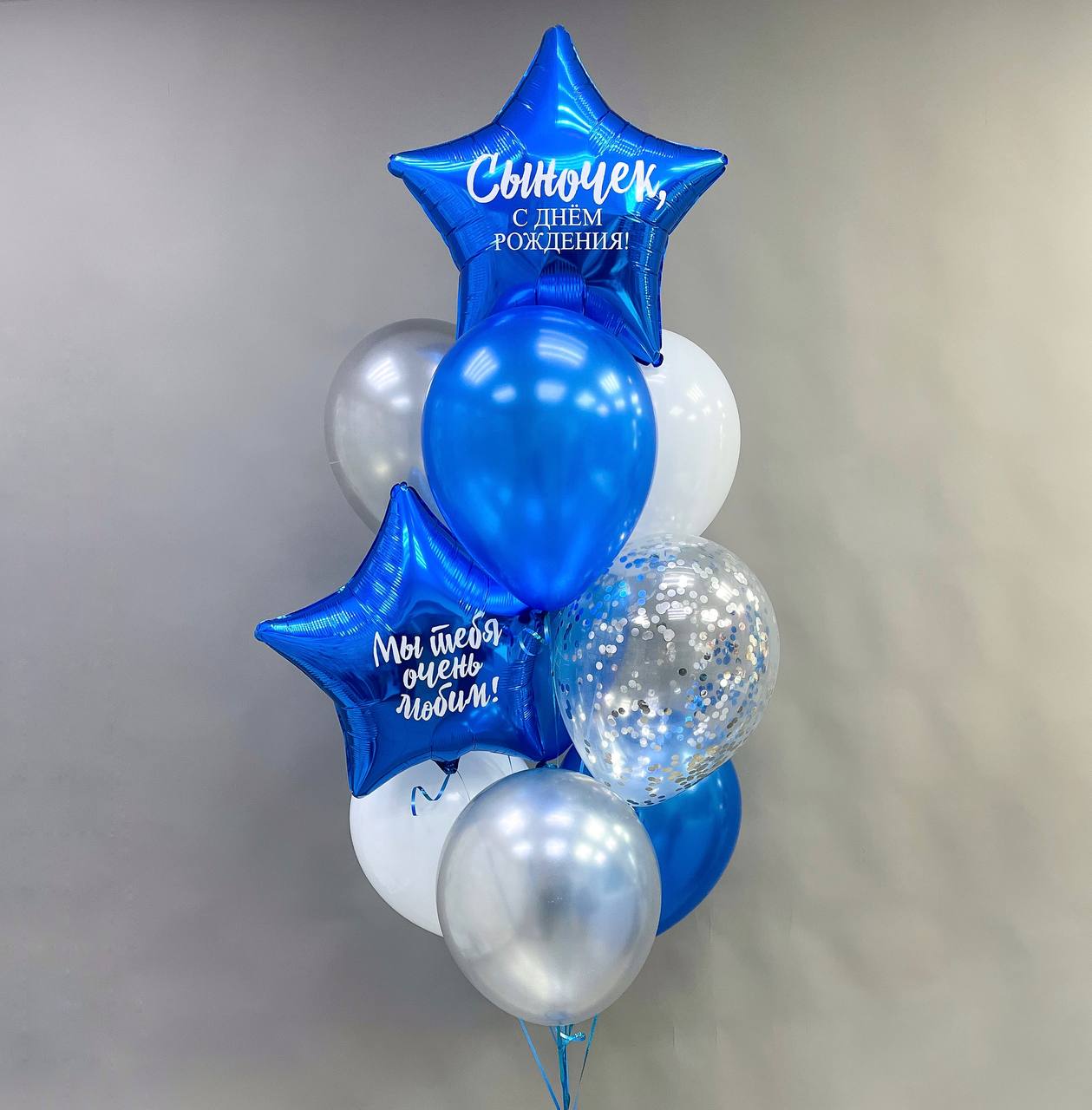 Шары фонтан обычный 093