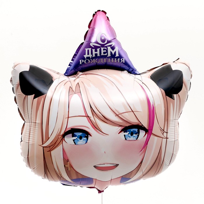 Фольгированная фигура 840