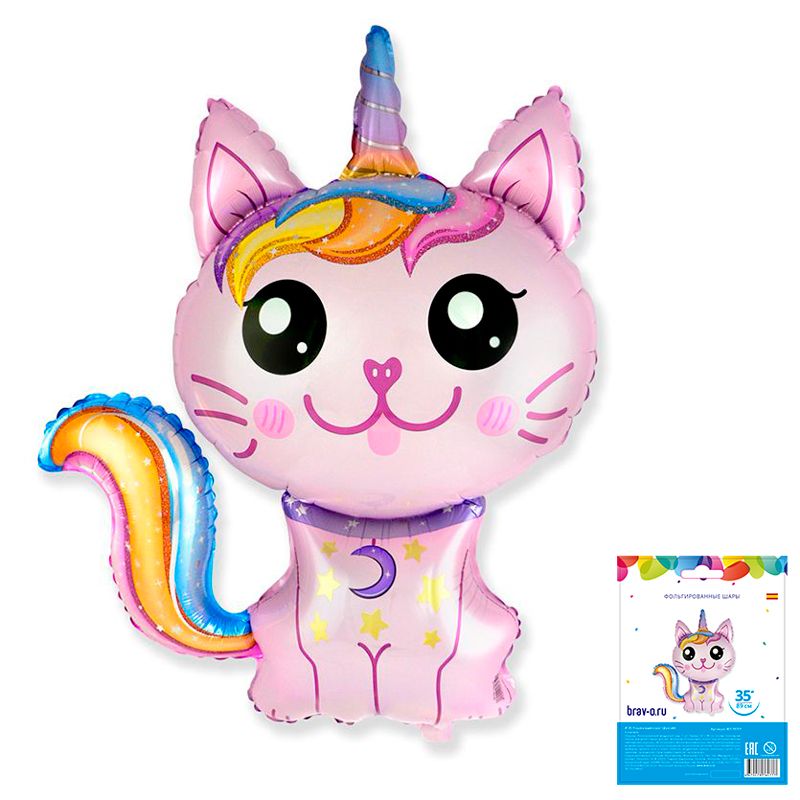 Фольгированная фигура 853