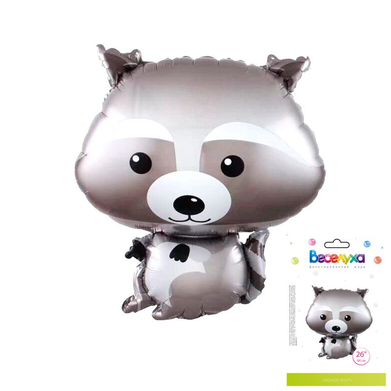 Фольгированная фигура 857