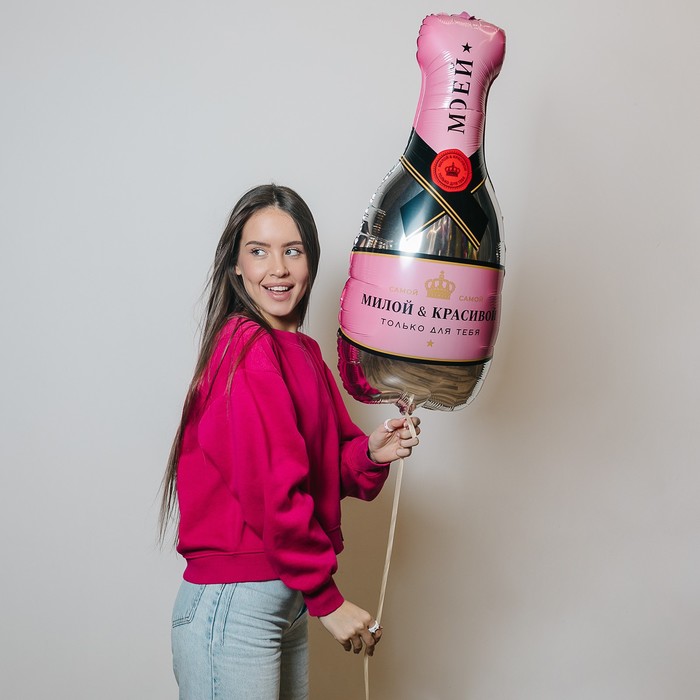 Фольгированная фигура 875